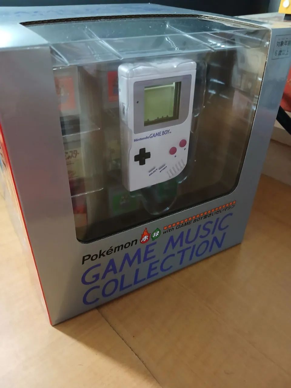 Game boy music collection  - Foto 2