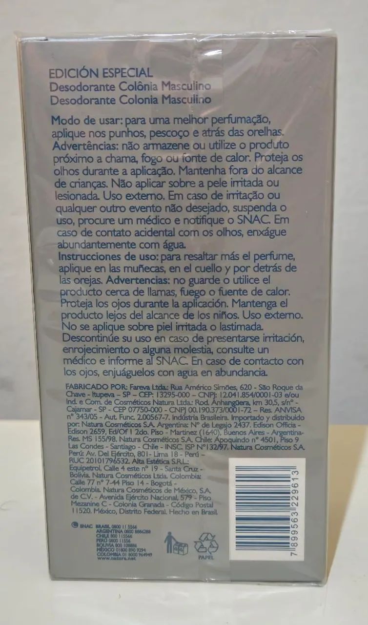 Natura Kaiak Extremo - Foto 2