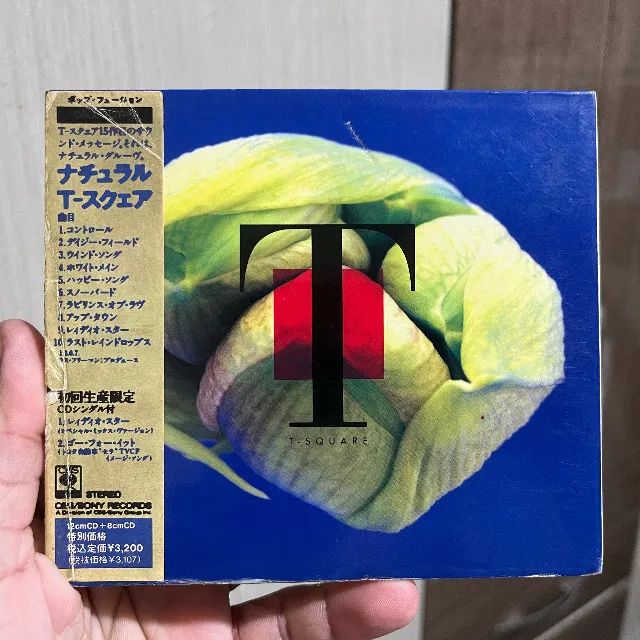 CD T-Square - Natural (Edição limitada)