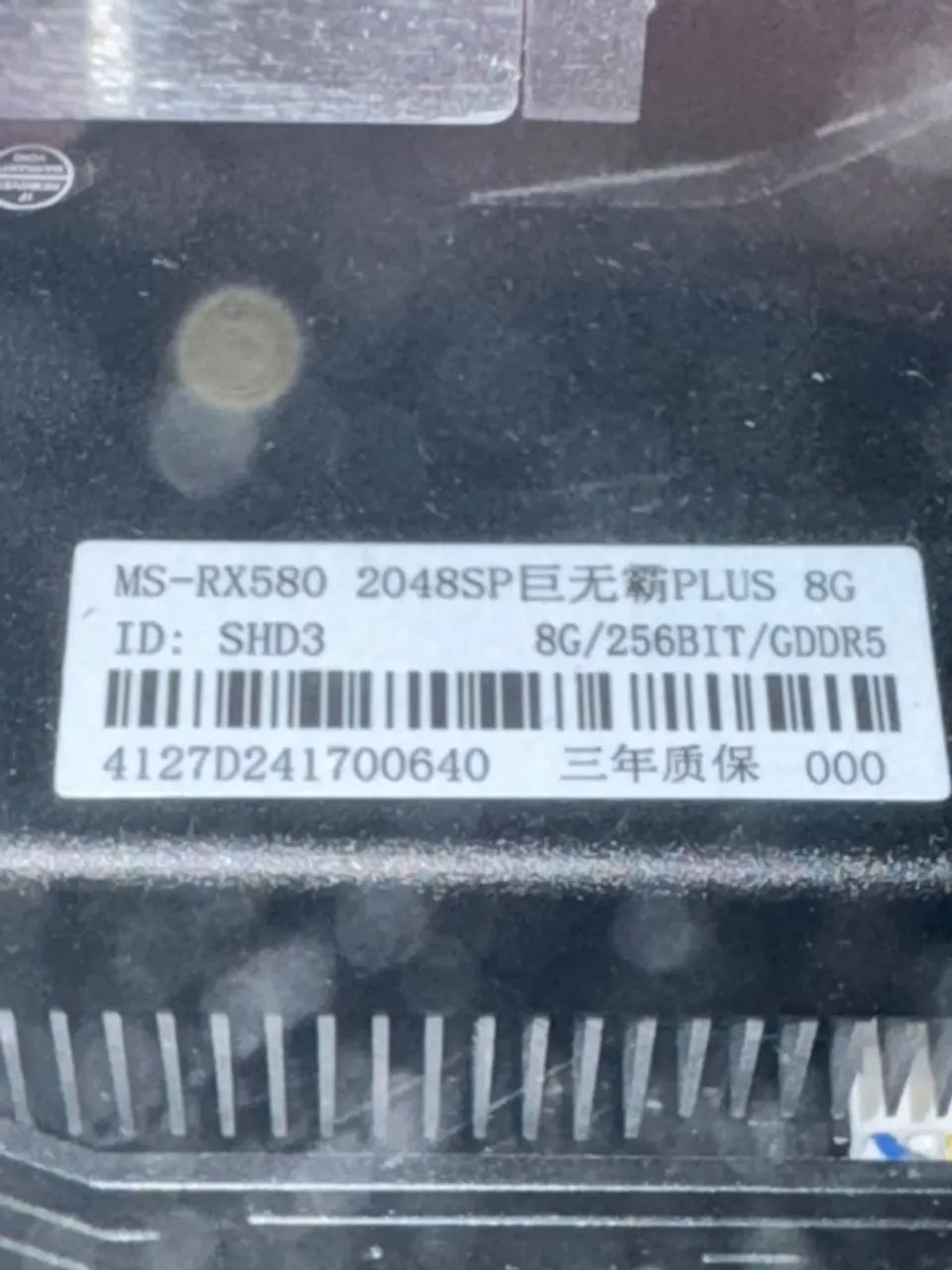 Maxsun Radeon RX 580 8GB - Foto 2