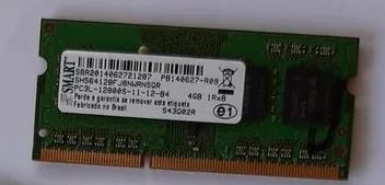 Memória DDR3L de 4GB para Notebook