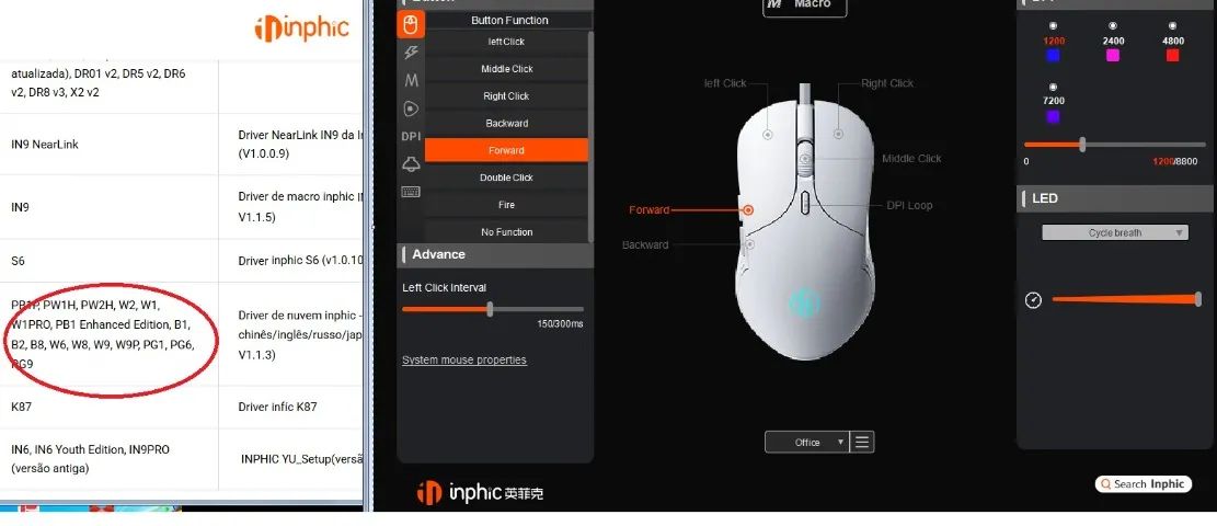 Mouse Inphic B1 Branco - Foto 2