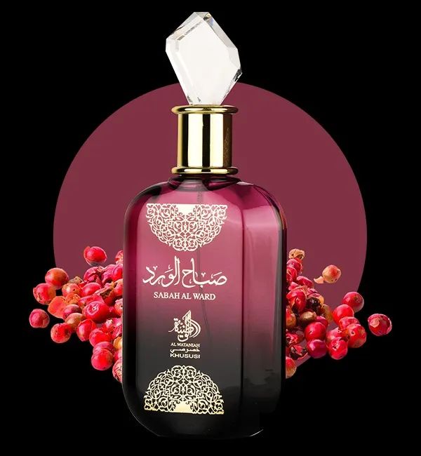 Al Wataniah Sabah Al Ward