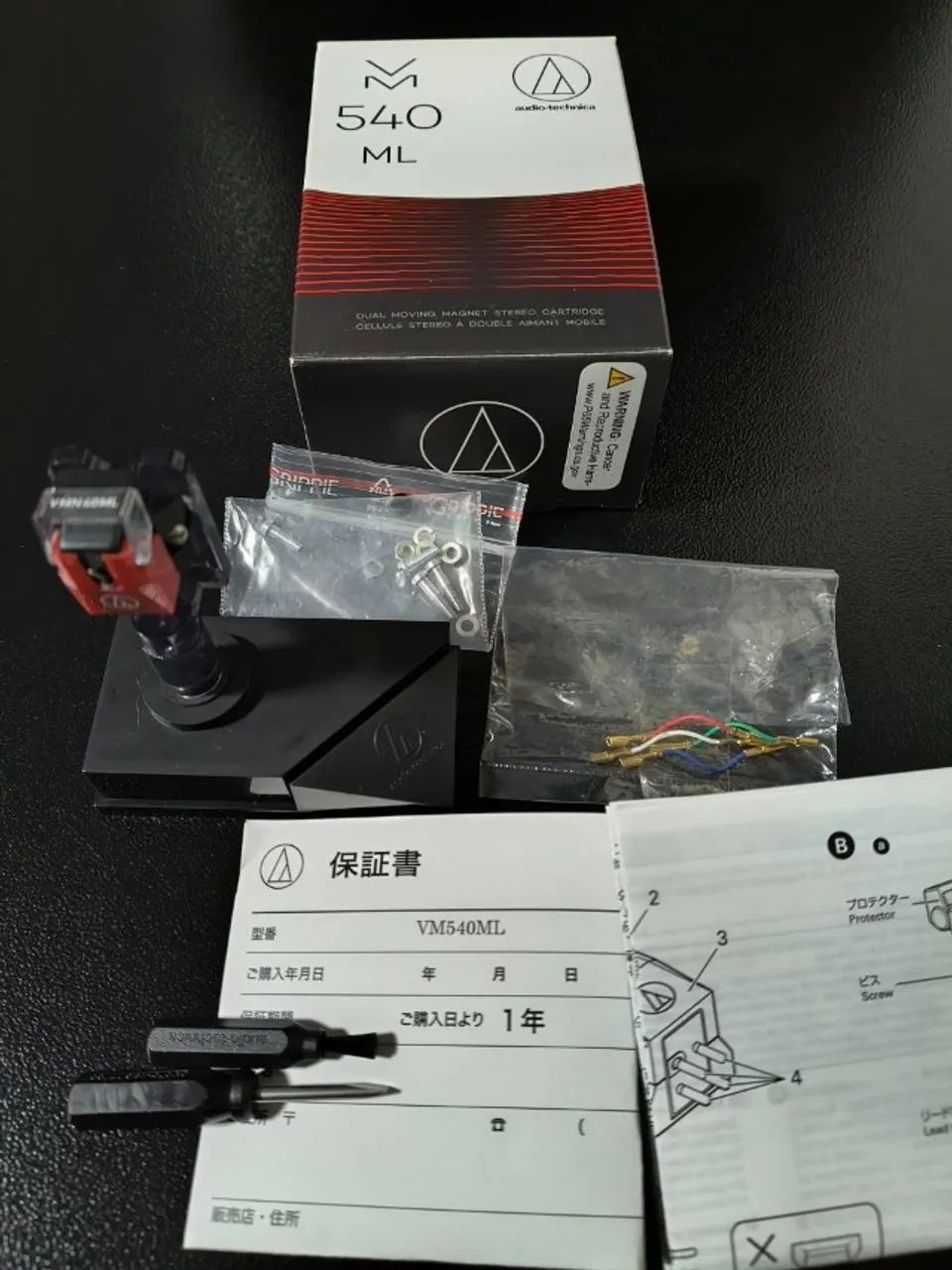 Capsula com Agulha Audio-Technica VM540ML - Foto 5