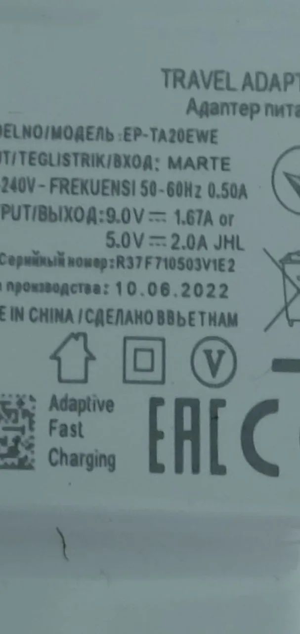 Dois carregadores USB novos  - Foto 2