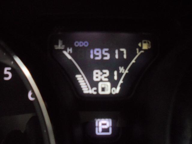 Nissan Versa 1.6 Sv flex Praticamente 0km (Aprovo com Score Baixo e por Telefone) - Foto 9