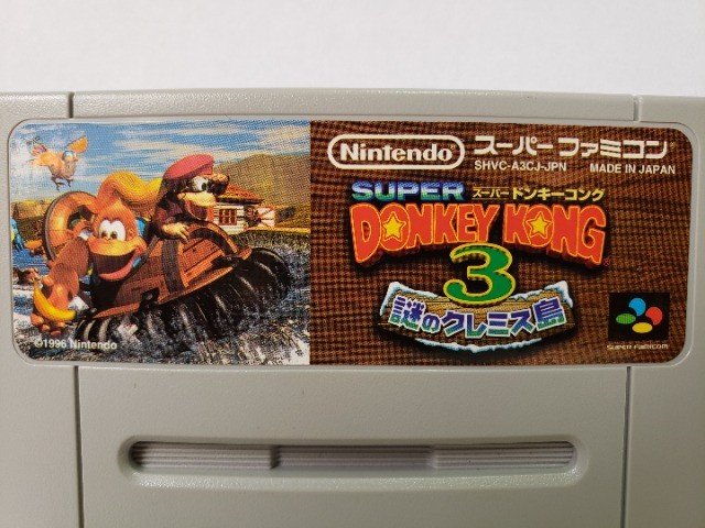 donkeykong country 3