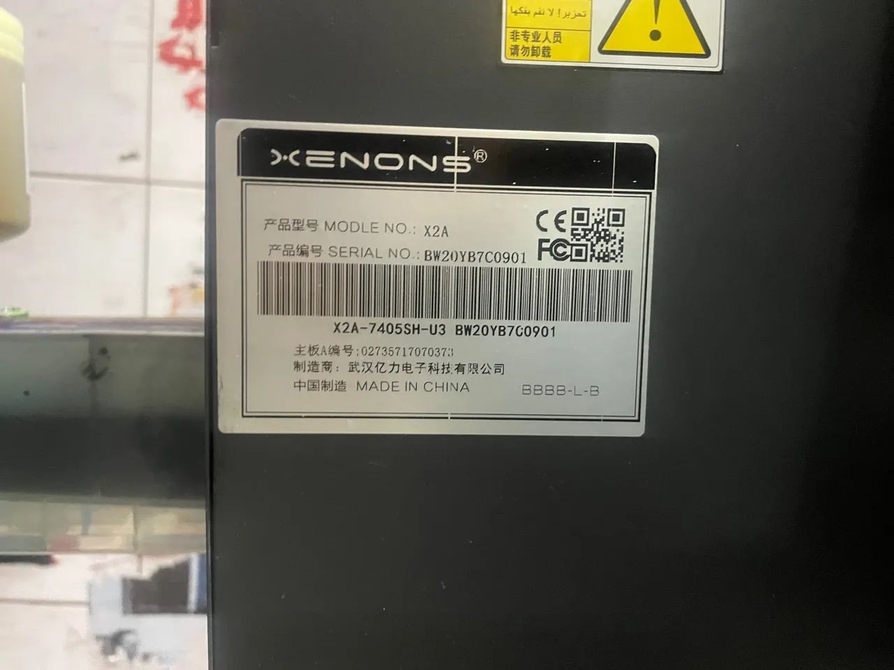 Ploter de impressão XENONS DX5 torrando parcelo no cartao  