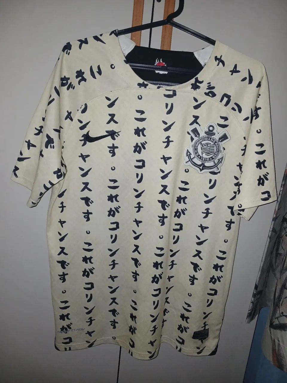 Camisas de time (últimas peças) - Foto 3