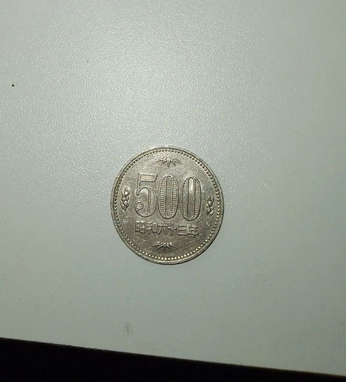 Moeda japonesa de 500 ienes