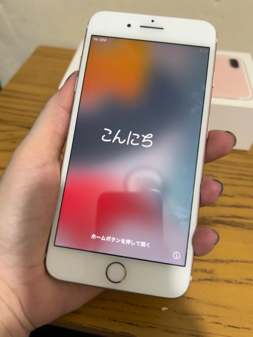 IPhone 7 Plus