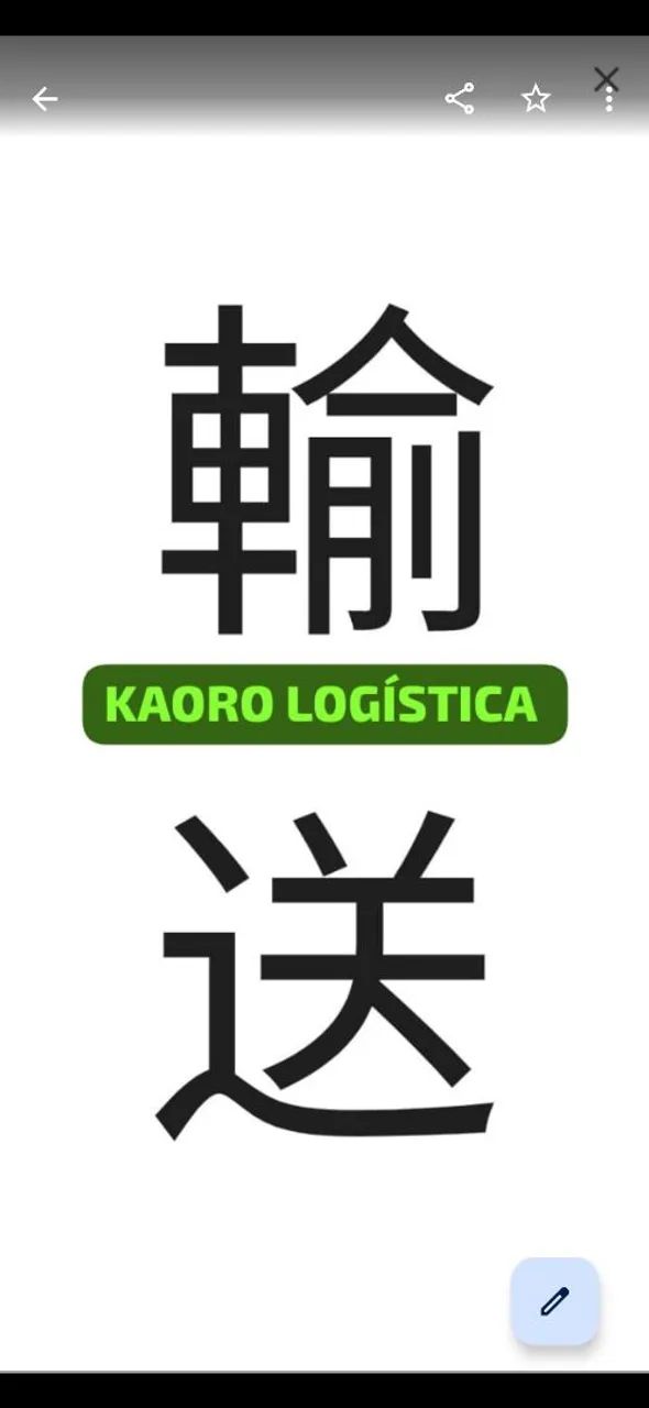 Mudança e Carreto.  - Foto 6