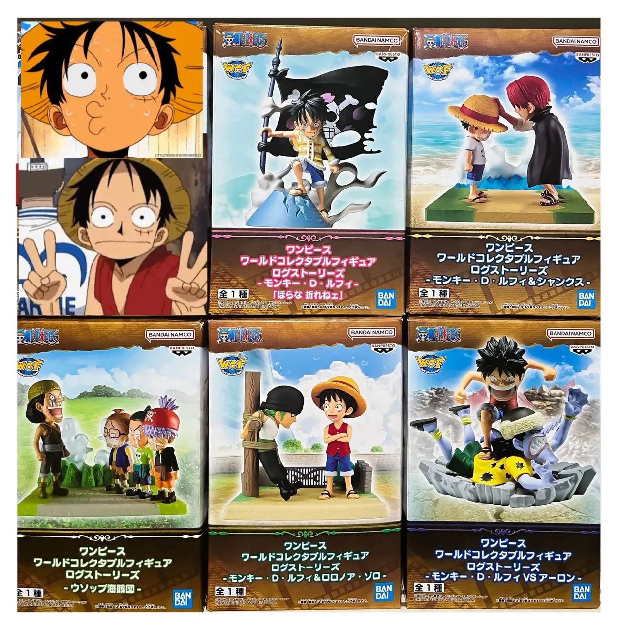 WCF Logs Stories One Piece Originais com caixa - Hobbies e