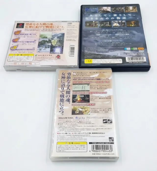 Trilogia Valkyrie Profile Ps1 Ps2 E Psp Japonês NTSC-J Original