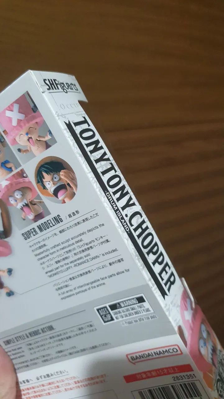 Sh figuarts Chopper  - Foto 2