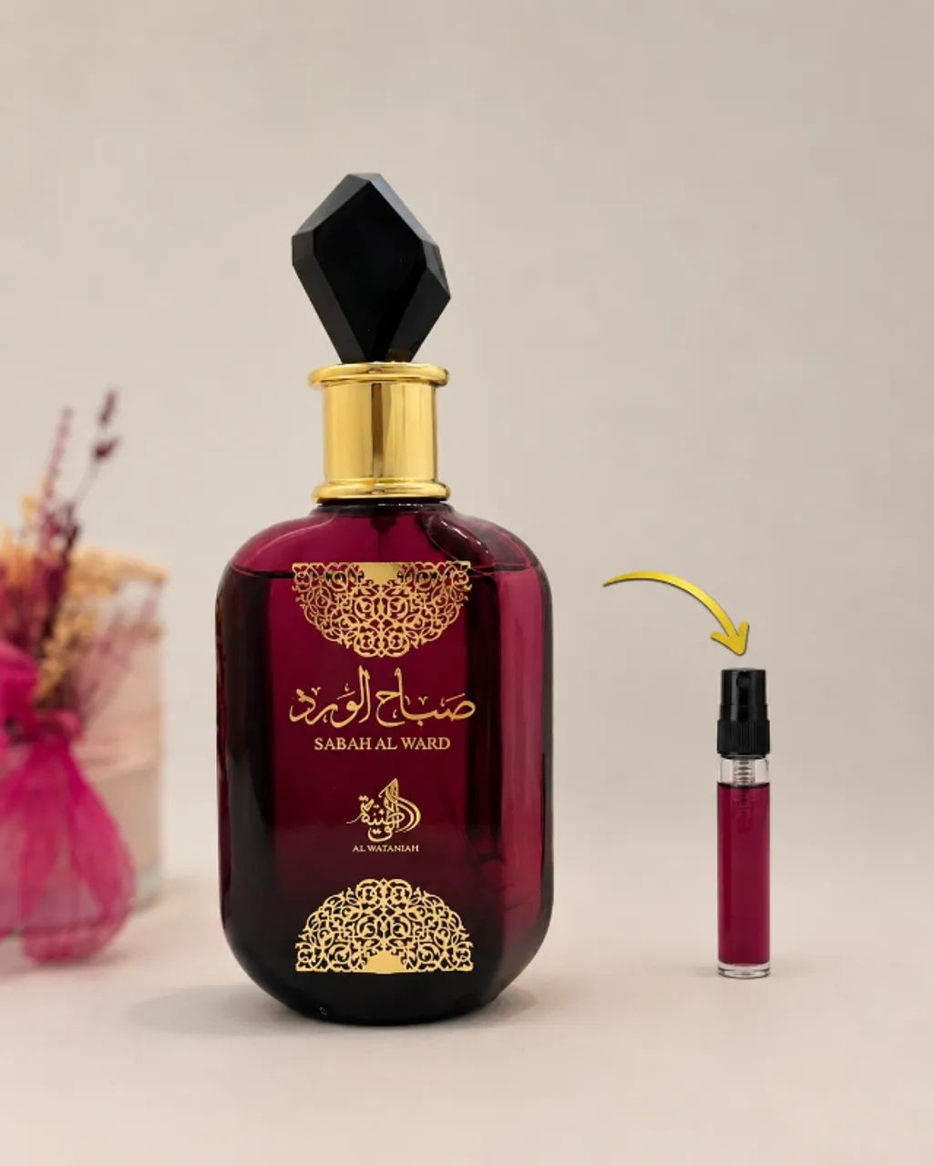Perfume (DECANTE) Sabah al ward 5ML