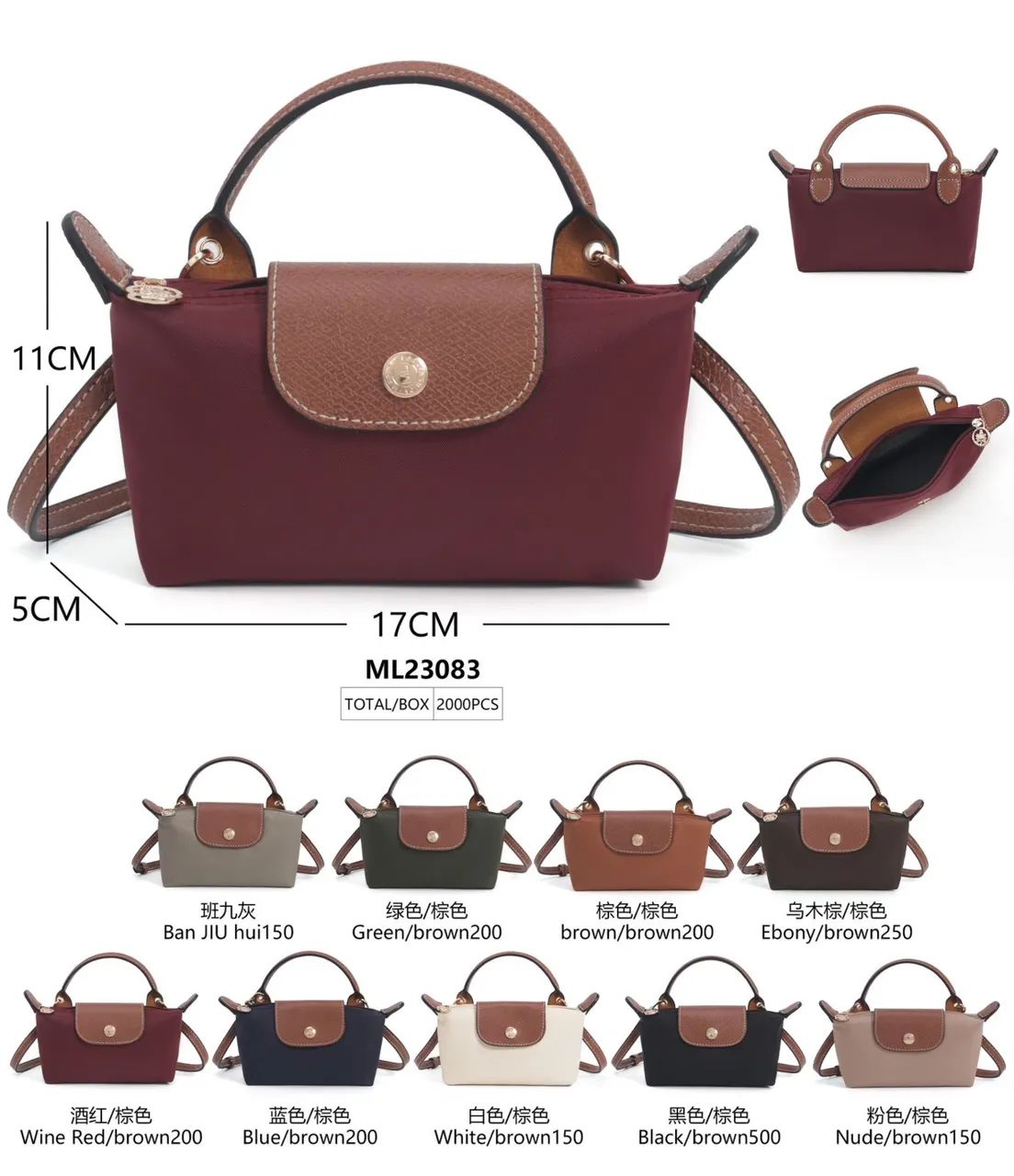 Bolsa inspiração longchamp NOVA