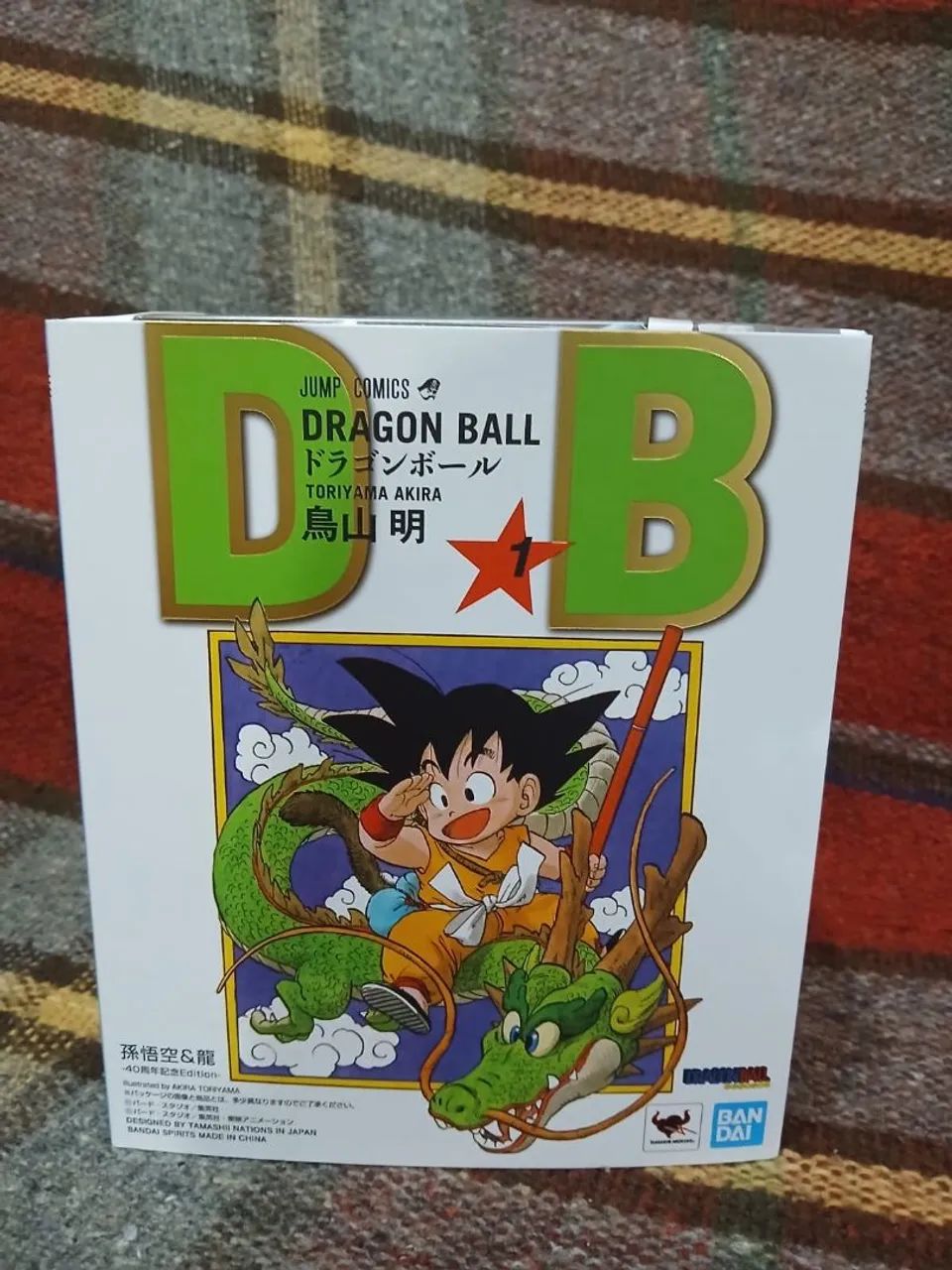 Goku sh figuart  - Foto 3
