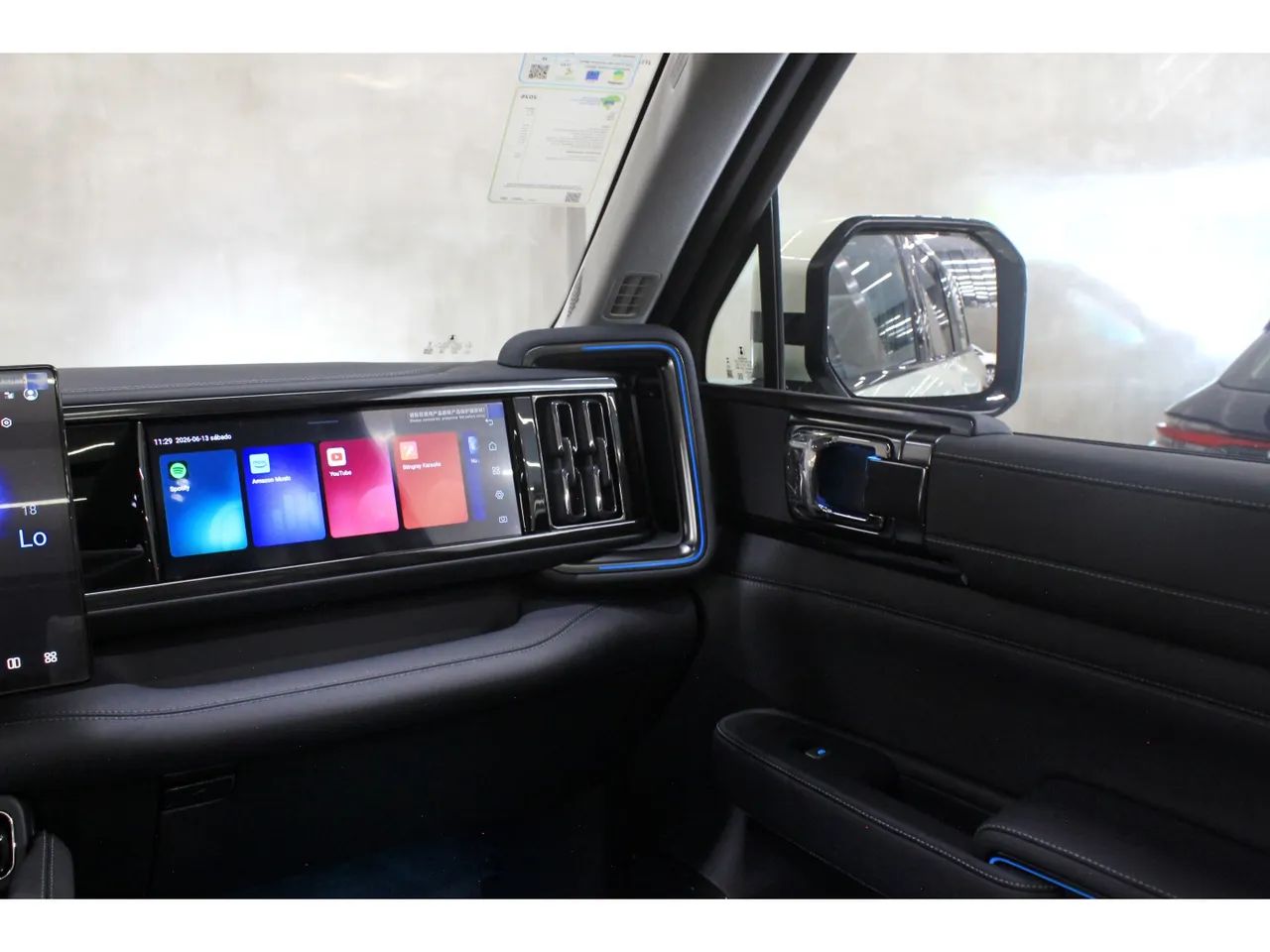 Denza B5 SUV híbrido plug-in, foto 16 de 20