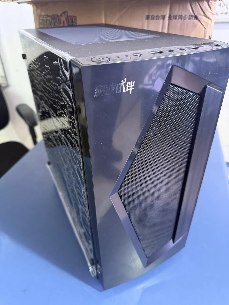 Gabinete Gamer 