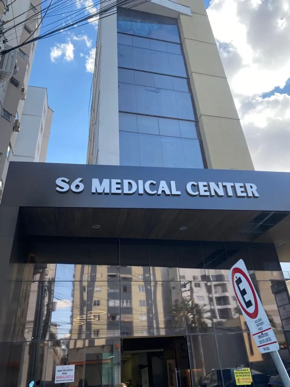 S6 MEDICAL CENTER