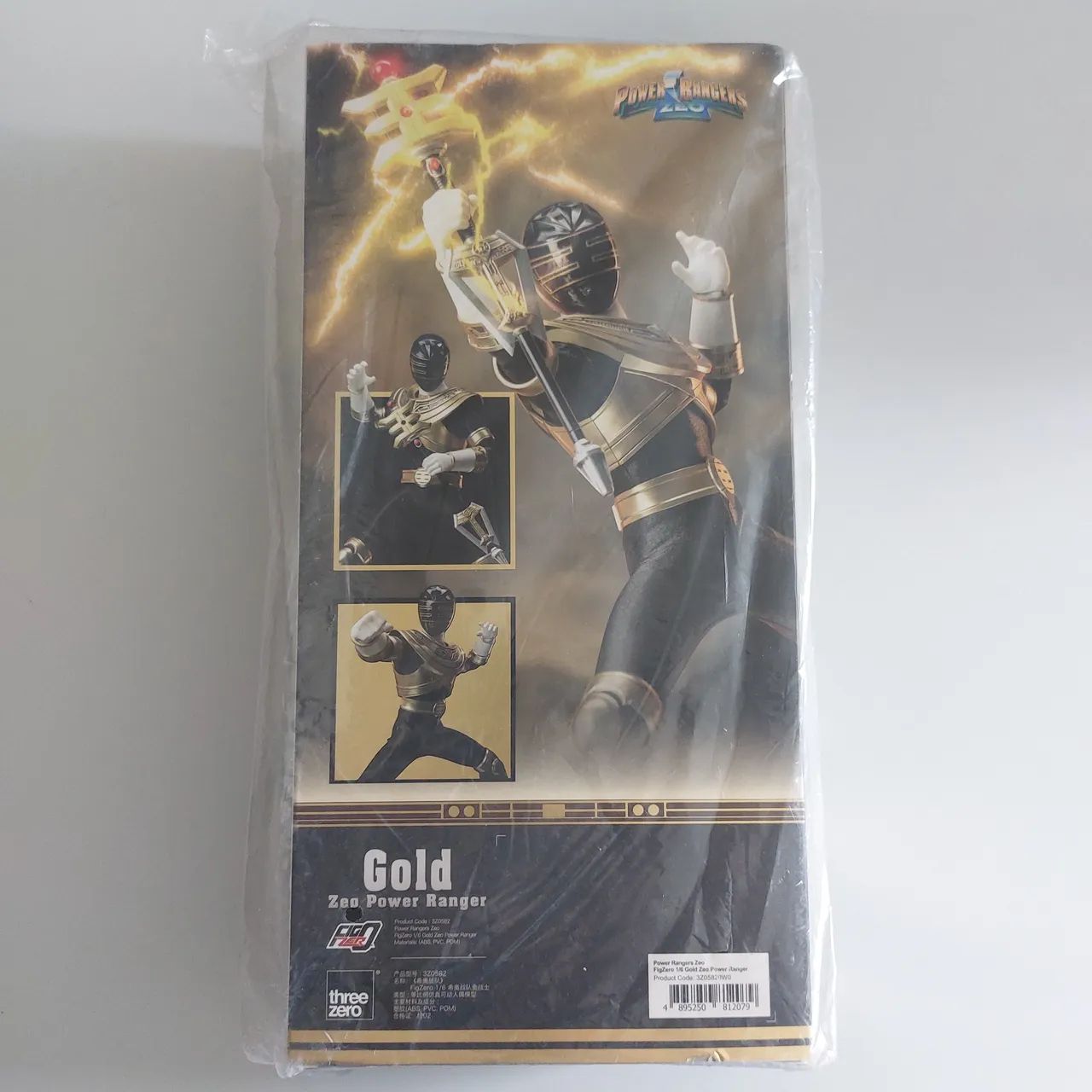Power Ranger Gold Zeo - Threezero escala 1/6 - Foto 2