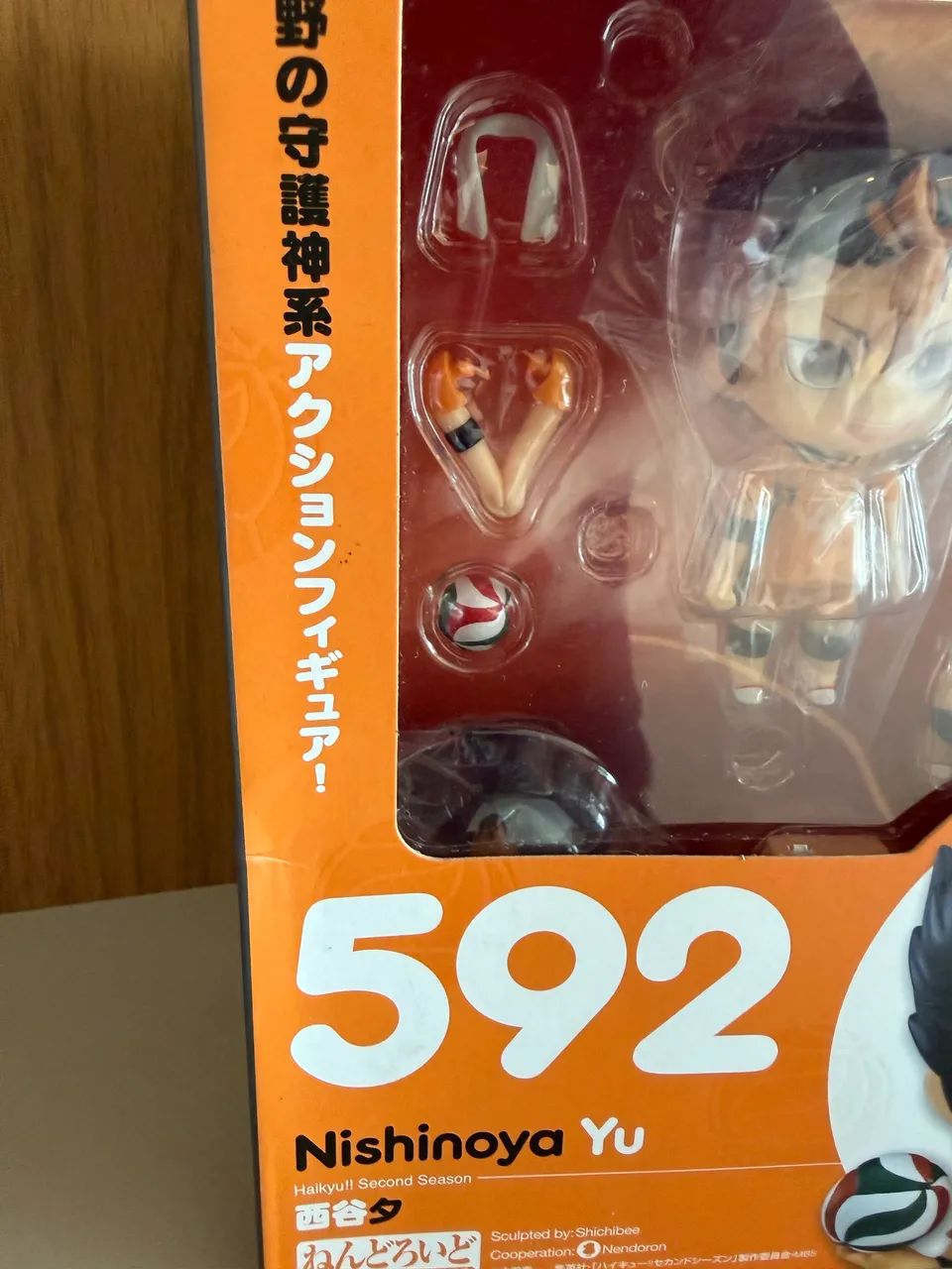 Nendoroid 592 - Nishinoya Yu (Haikyu!!) - Foto 5