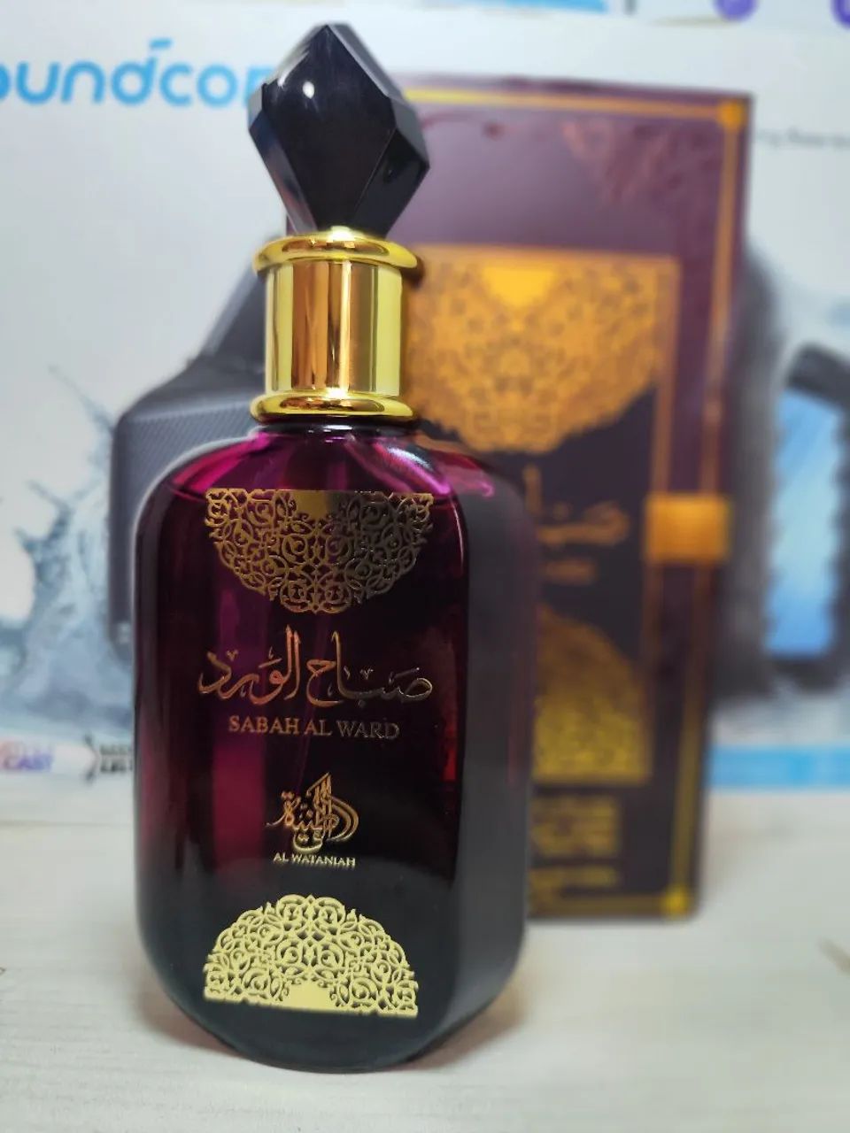 Perfume SABAH AL WARD árabe  - Foto 2