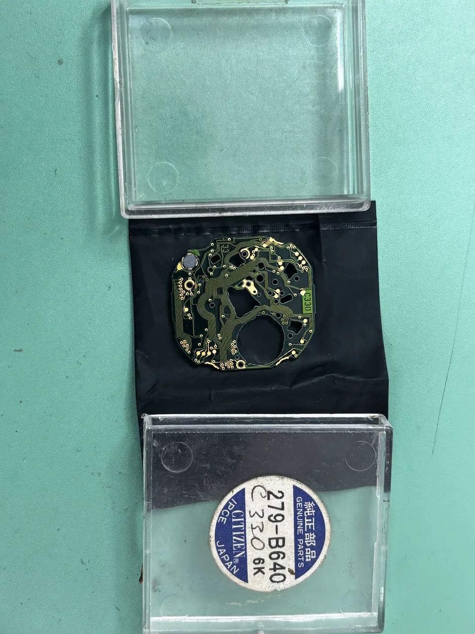 Circuito Citizen C330 - Foto 2