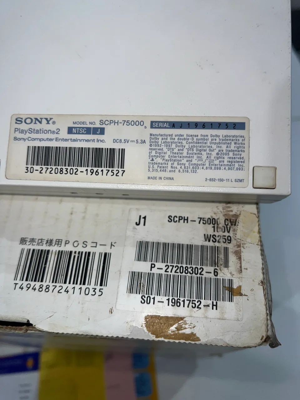 Ps2 slim ceramic white na caixa - Foto 2