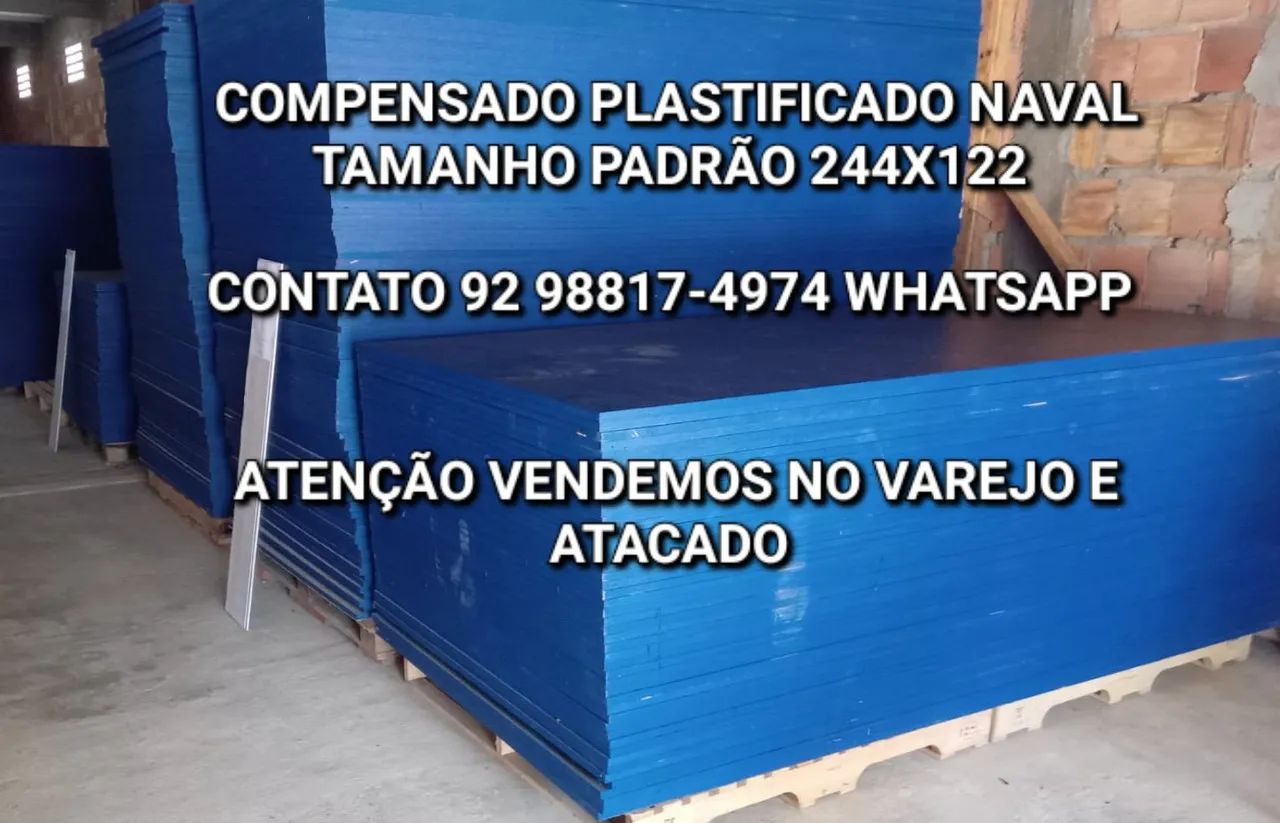 VENDE SE COMPENSADO NOVO TAMANHO  - Foto 2