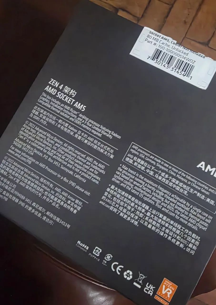 Ryzen 9 7950x am5 amd 16 nucleos - Foto 2
