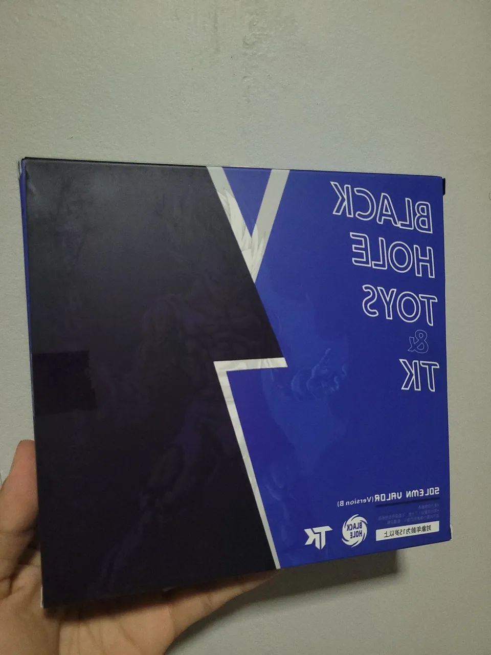 Majin Vegeta - Blackhole Toys - Foto 3