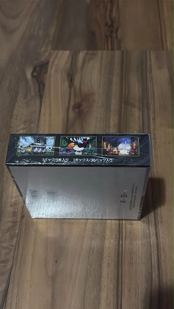 Pokémon Booster Box Abyss Eye - Foto 2