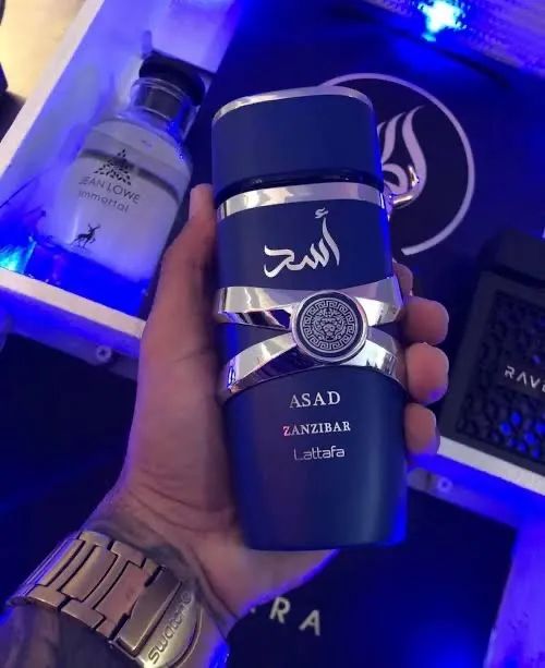 Perfume Árabe Assad  original  - Foto 2