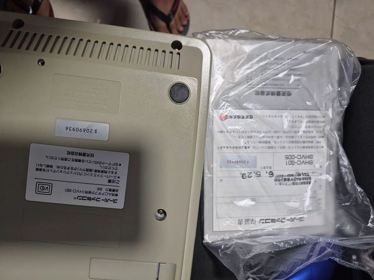 Super Famicon na caixa - Foto 3