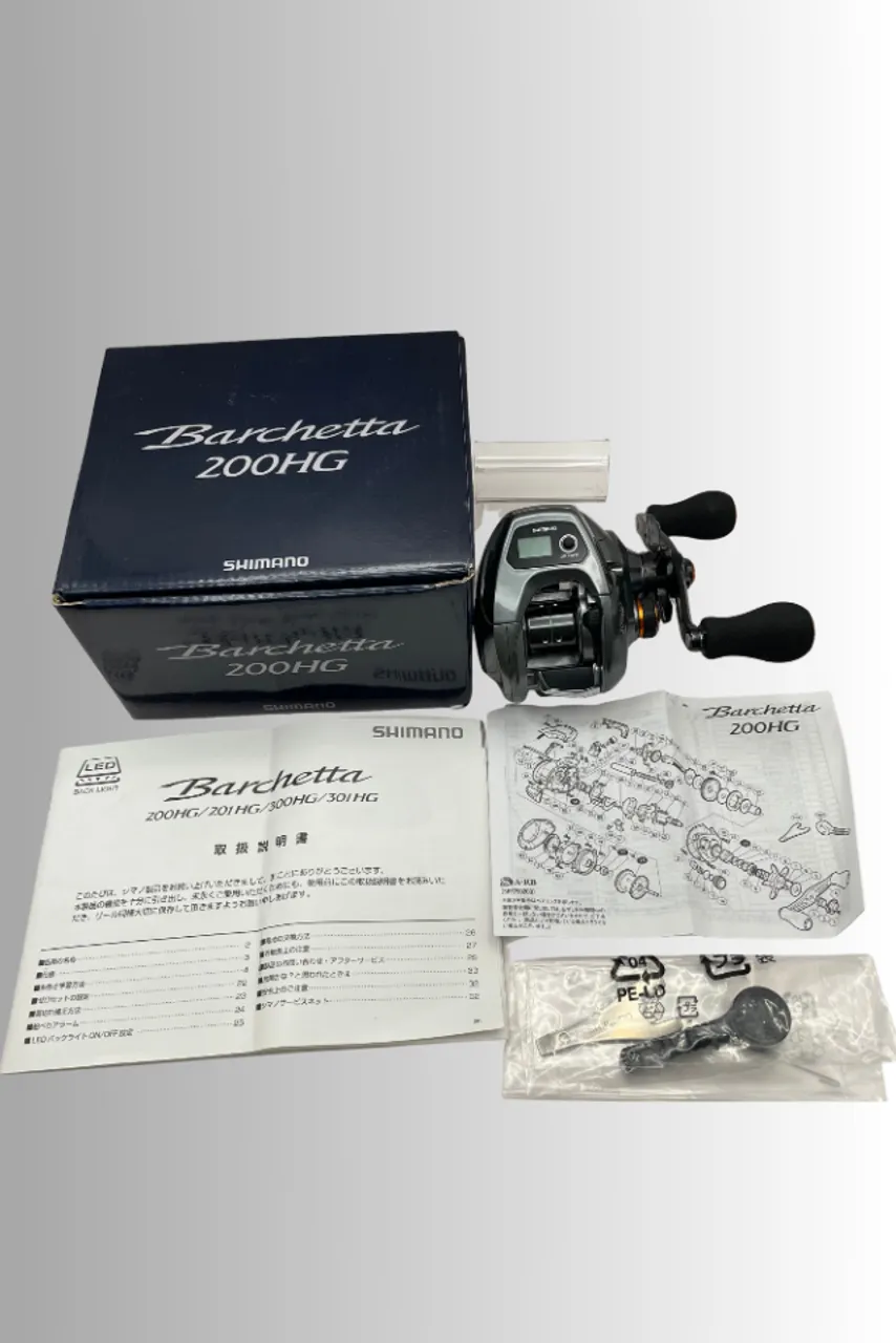 Carretilha Shimano Bantam XG LEFT - Esportes Aquáticos - Saudade