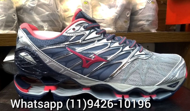 pro 7 replica 1 linha