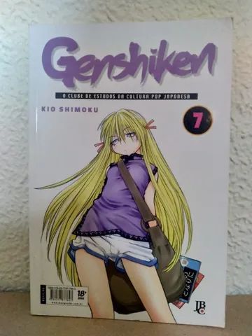 Genshiken - Brasil