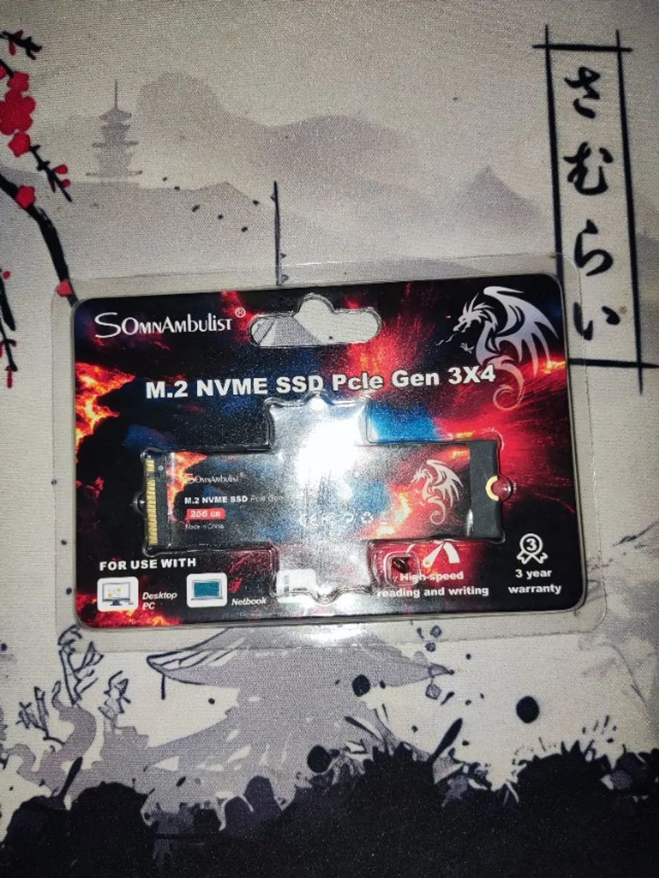 SSD64396505562626123