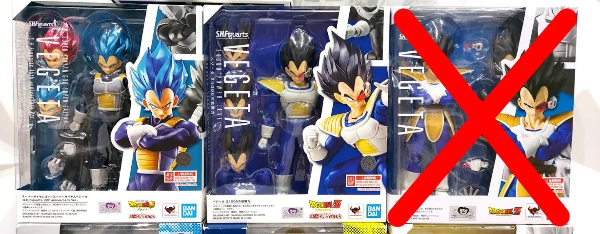 Coleção Vegeta Sh Figuarts Dragon Ball Z Bandai Originais - Foto 3