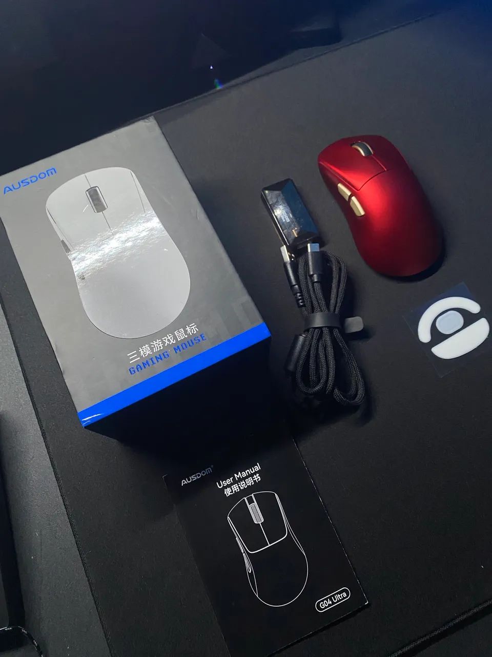 Mouse gamer Ausdom G04 Ultra