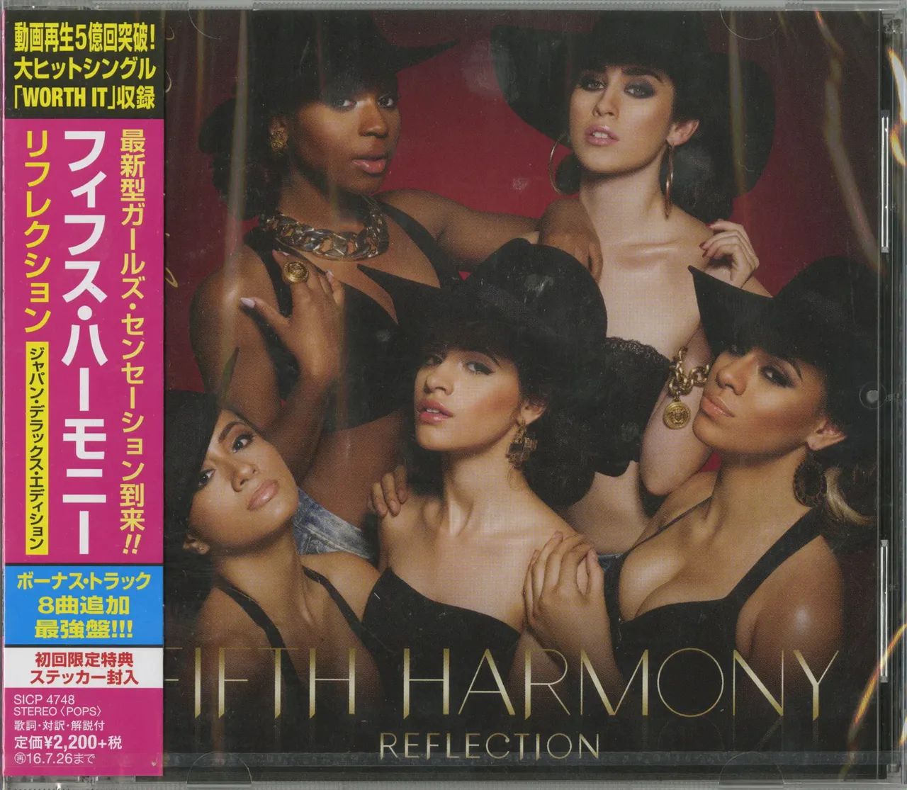 Fifth harmony reflection Japão edition - CDs, DVDs etc - Itaúna