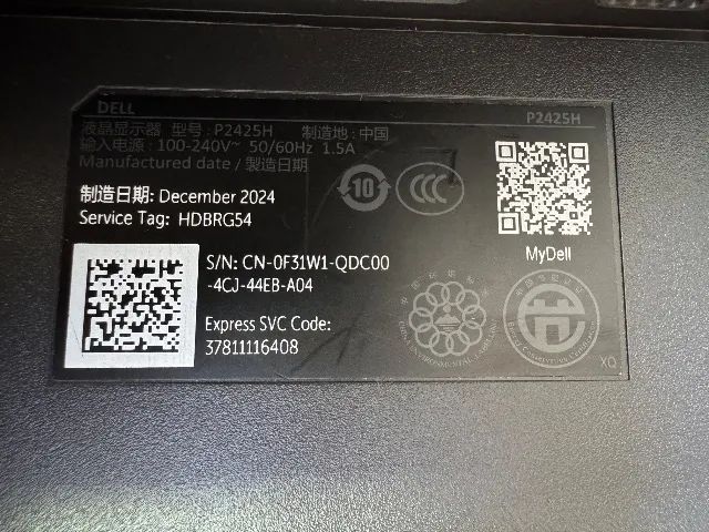 Monitor DELL 24" com suporte - Foto 2