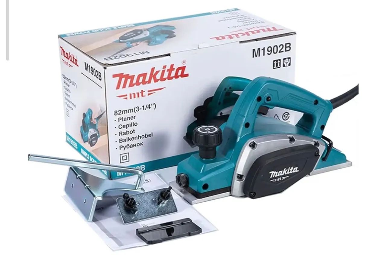 Plaina Elétrica Makita NOVA 