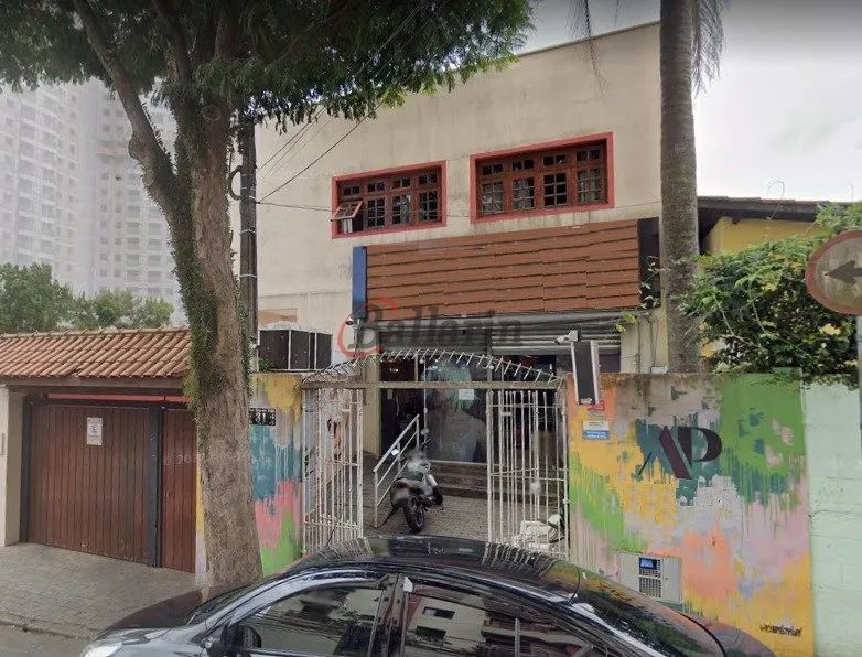 Área para Venda em Diadema