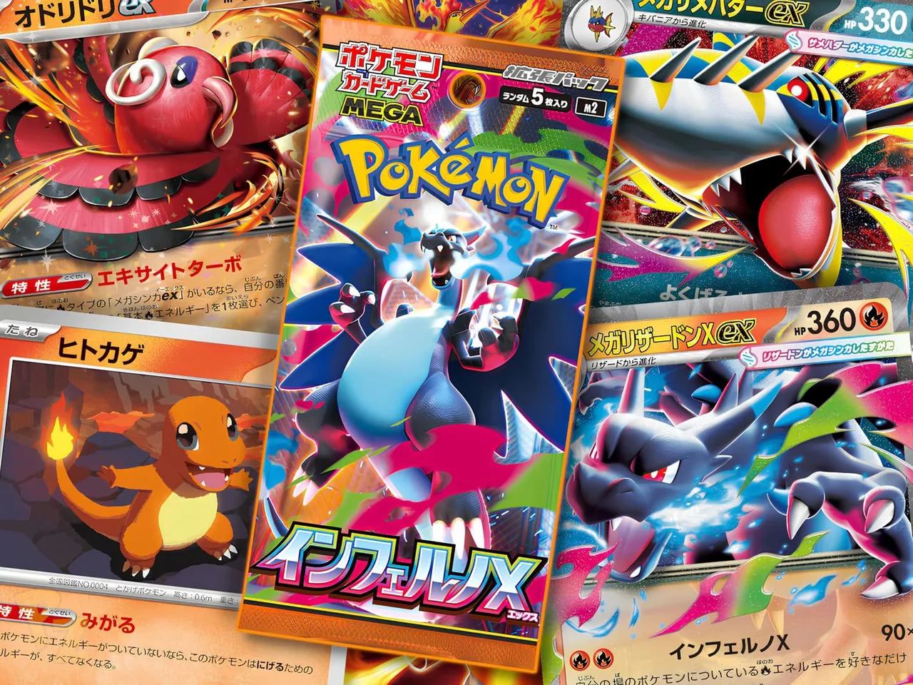 Booster Pack Pokémon TCG - Inferno X - (restam 23) - Foto 2