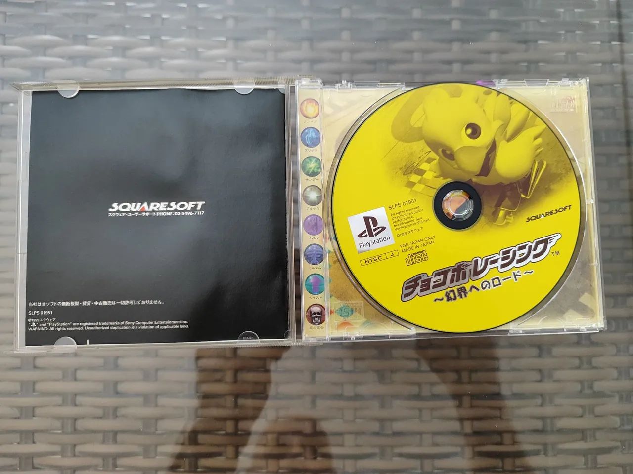 Chocobo Racing Playstation PS1 original  - Foto 4