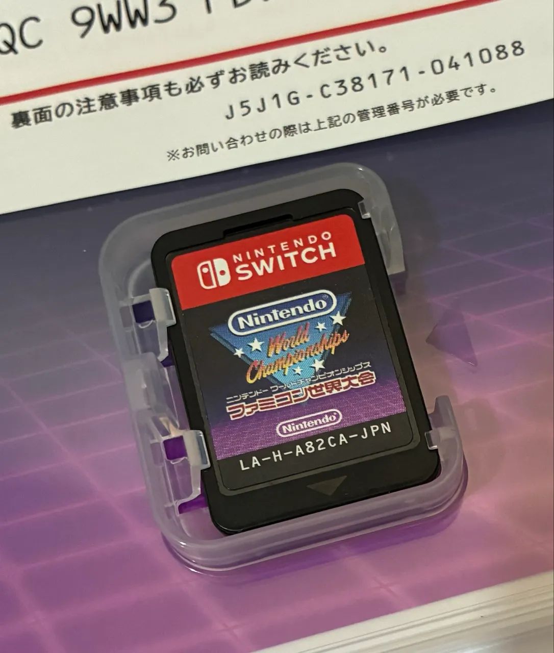 Nintendo world Championships Nintendo switch - Jogos de Vídeo Game