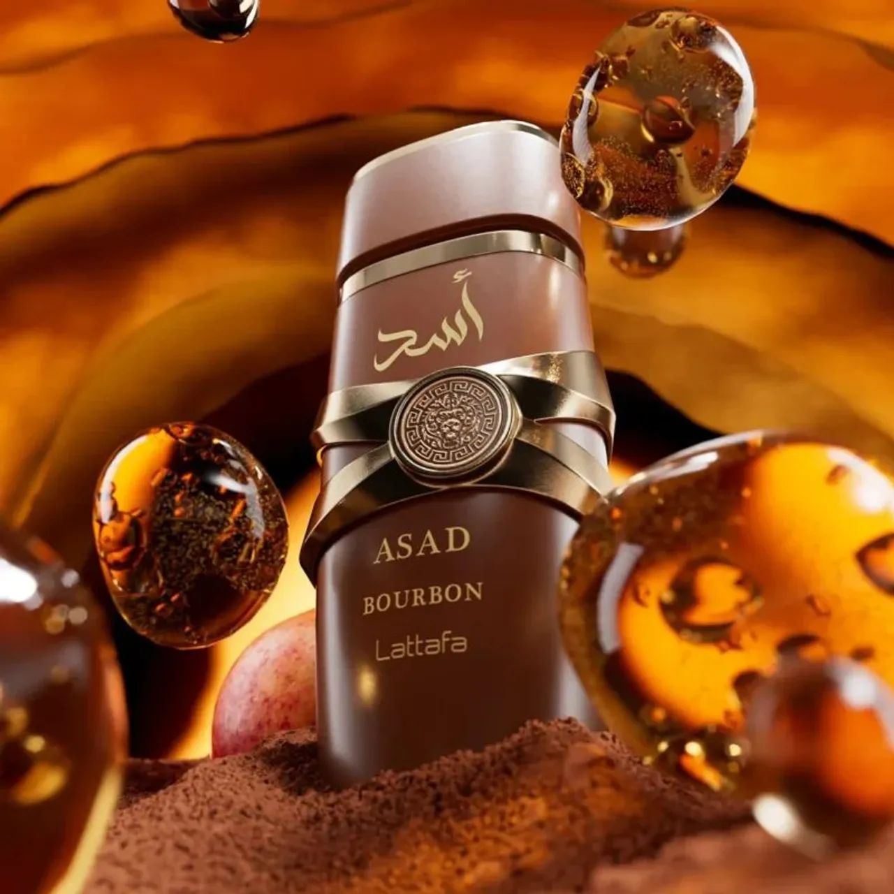 Asad Bourbon Lattafa perfume árabe